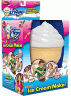 خرید اینترنتی بستنی ساز مجیک اصل - ice cream maker magic 